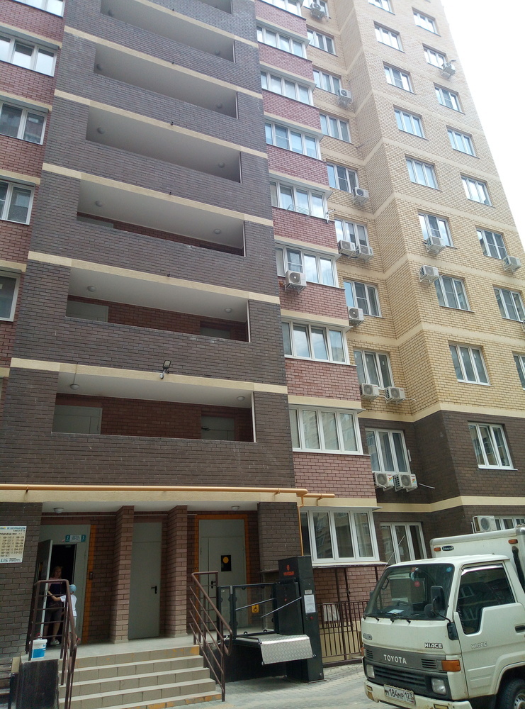 1-к. квартира 36.2 кв.м, 1/13
