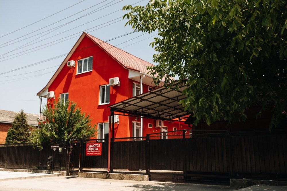 Гостиница 14 номеров