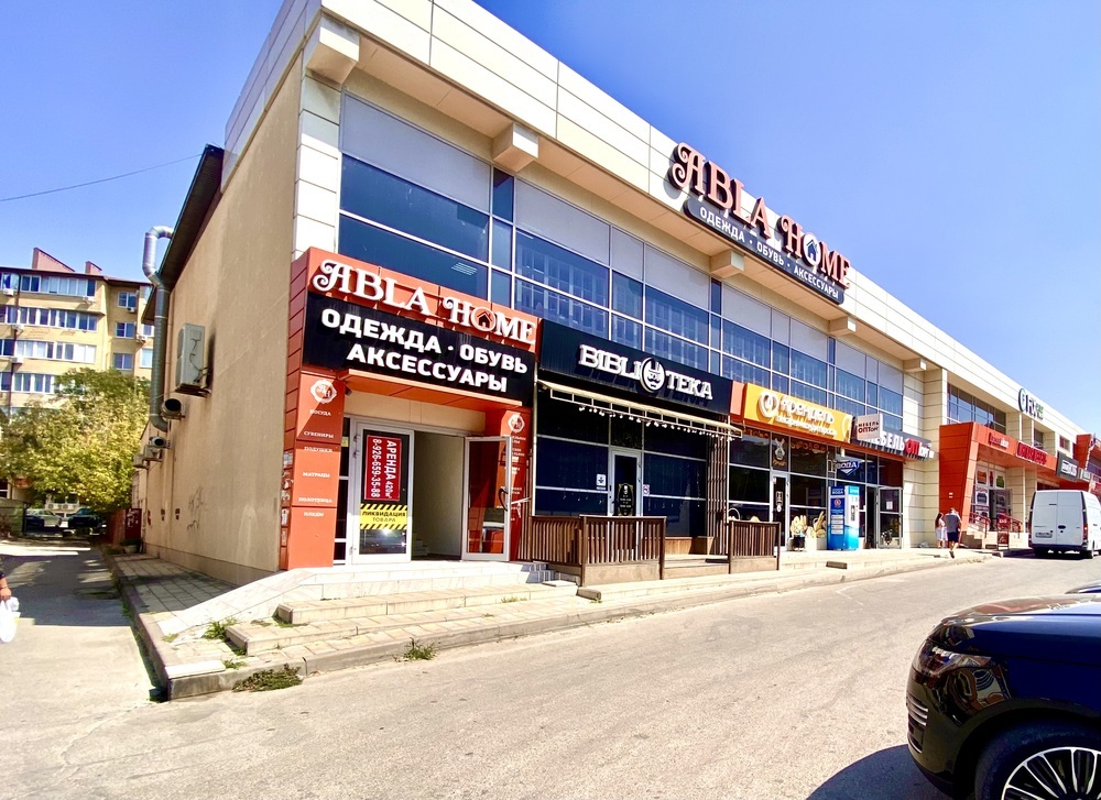 1-к. квартира 48 кв.м, 6/7