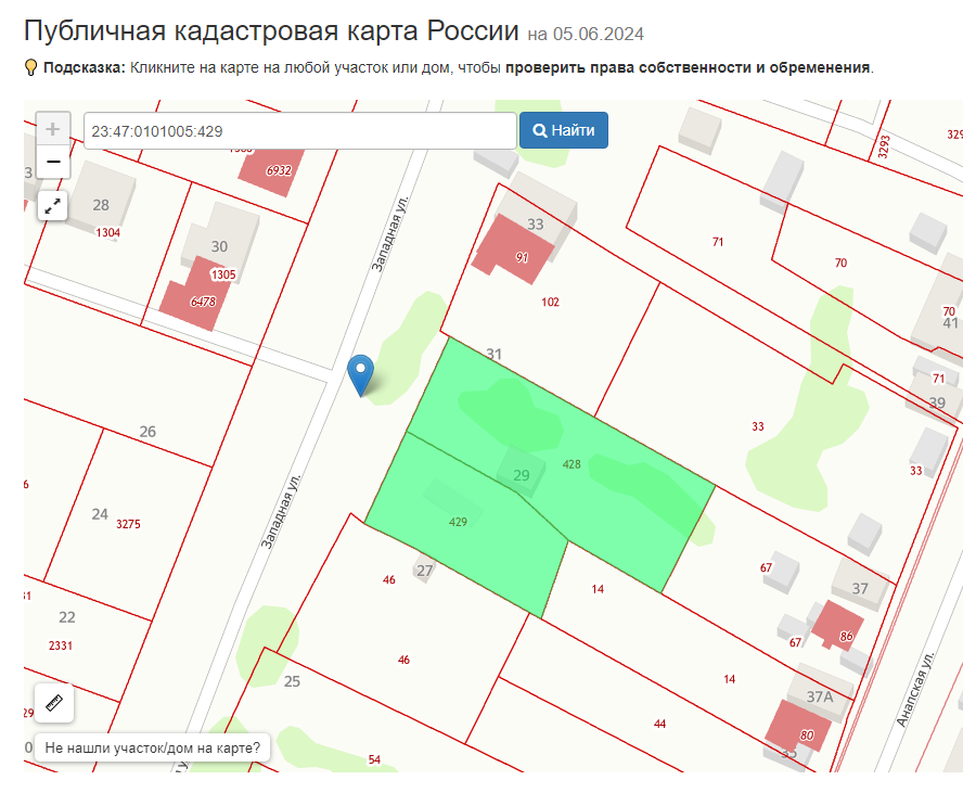 Участок 20 сот. (ИЖС)