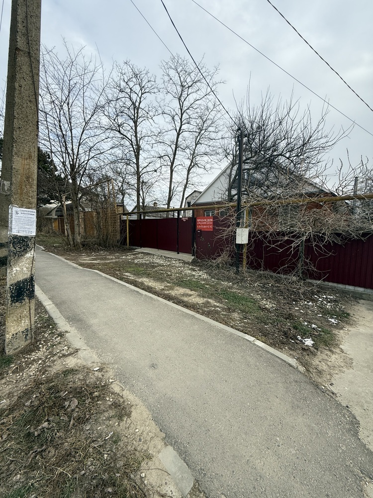 Дом 83 кв.м на участке 7 сот