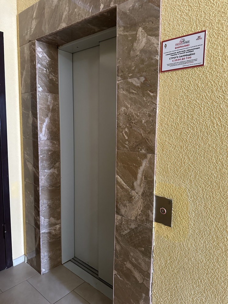 1-к. квартира 48 кв.м, 13/14
