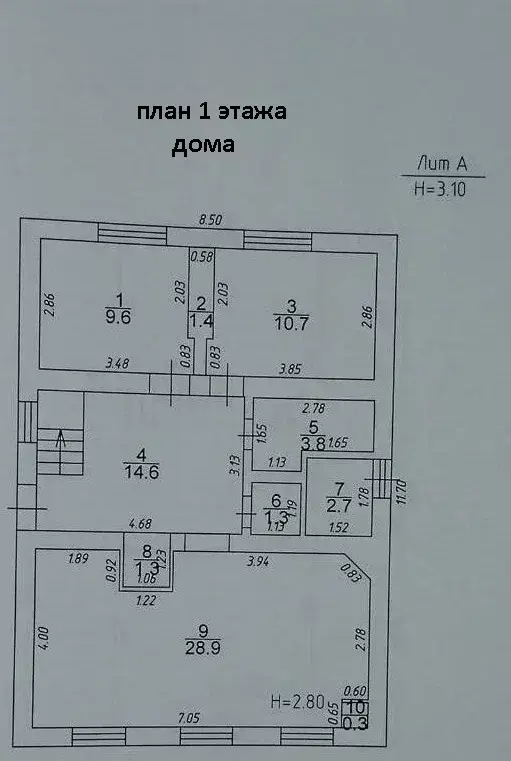 Дом 113 кв.м на участке 5 сот