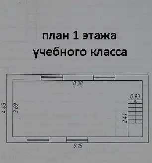 Дом 113 кв.м на участке 5 сот