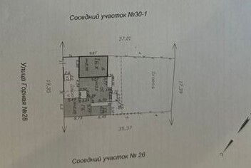 Дом 200 кв.м на участке 6.7 сот