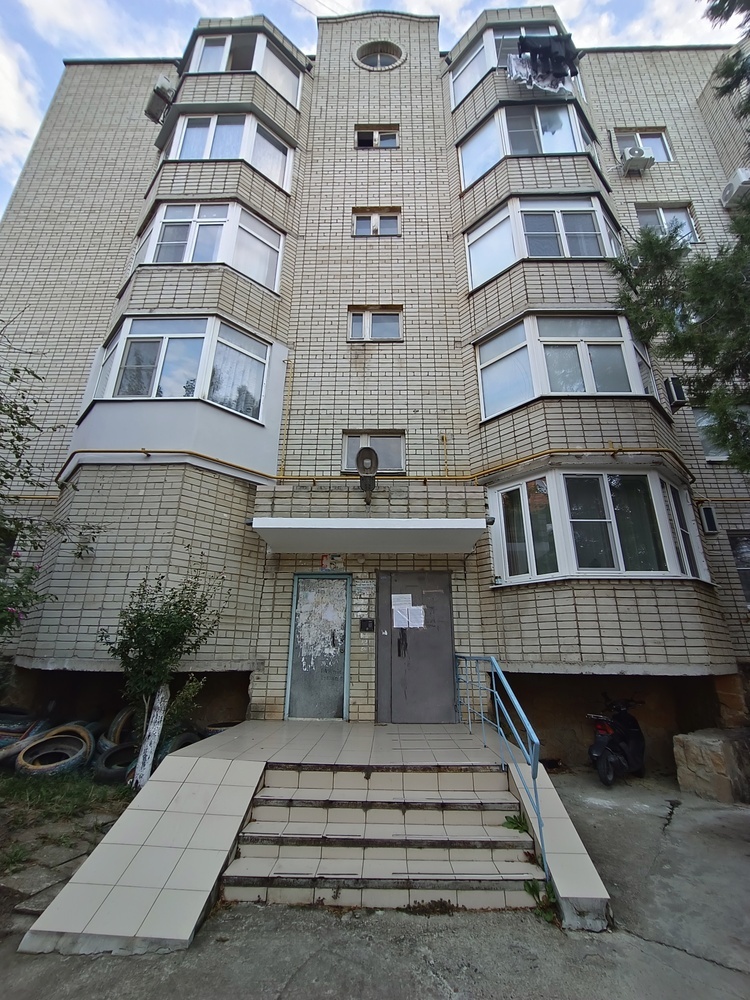 1-к. квартира 45.6 кв.м, 2/5