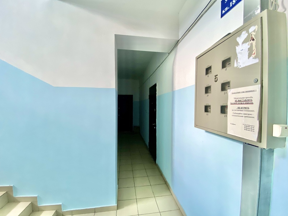 1-к. квартира 36 кв.м, 5/6