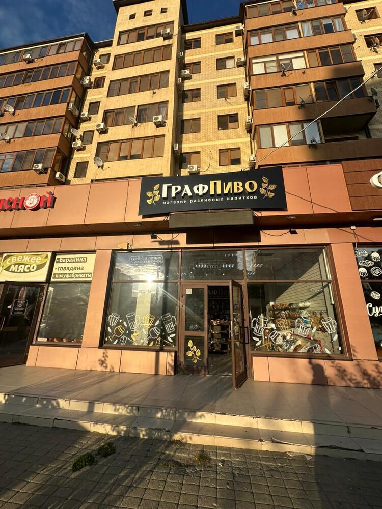 Торговое помещение 107 кв.м
