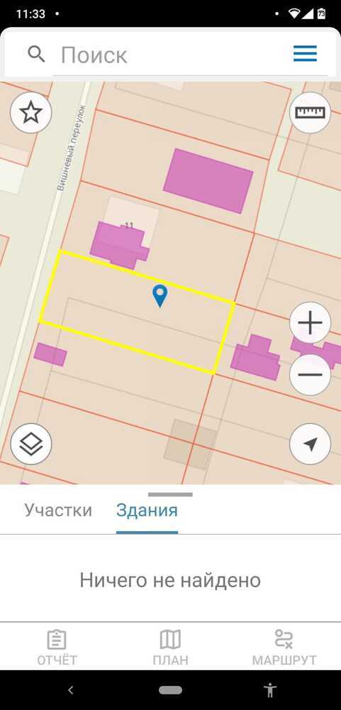 Участок 10 сот. (ИЖС)