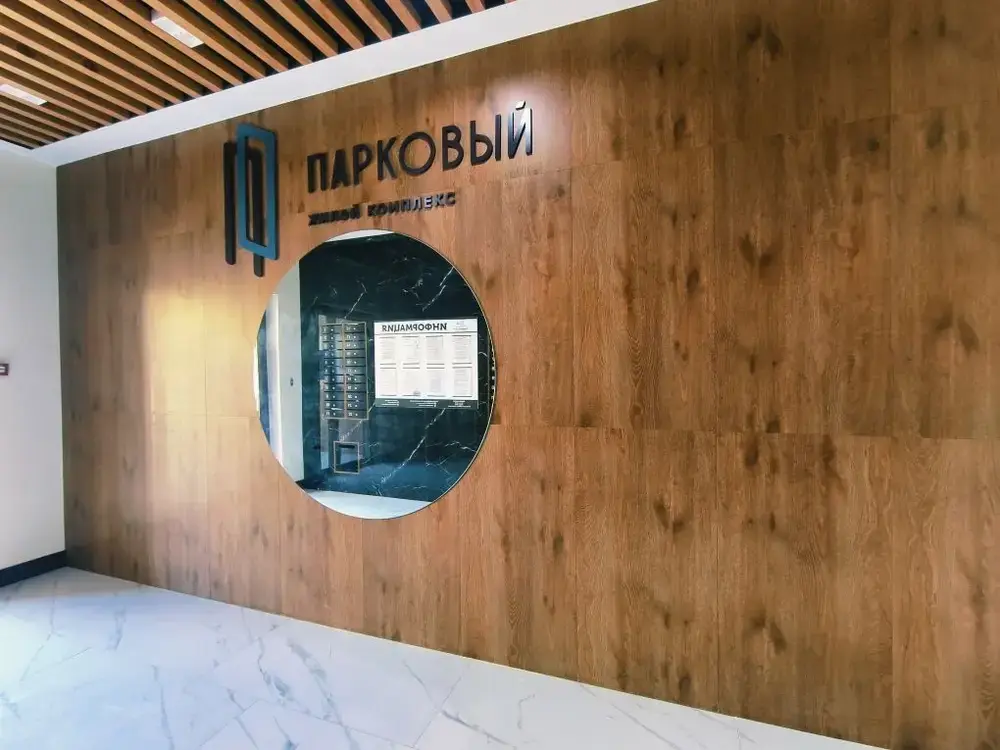 2-к. квартира 63 кв.м, 10/17
