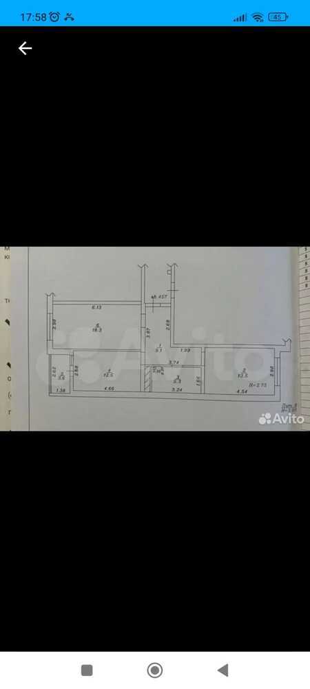 2-к. квартира 62 кв.м, 3/20