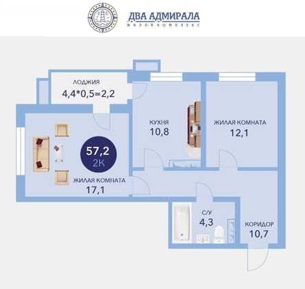 2-к. квартира 60 кв.м, 15/16