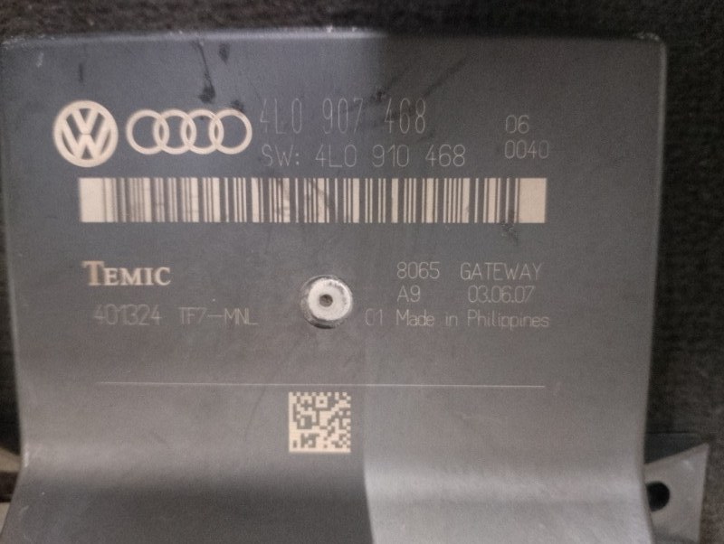 Диагностический интерфейс шин данных на Audi A6 C6 4F / Ауди А6 С6 4Ф 2006-2012г.\nОригинал.\nВ отличном состоянии. Без дефектов.\nГарантия на установку и проверку.\nКонтрактная запчасть из Японии. \nОтправим в регионы ТК.\nНа этот автомобиль есть и други