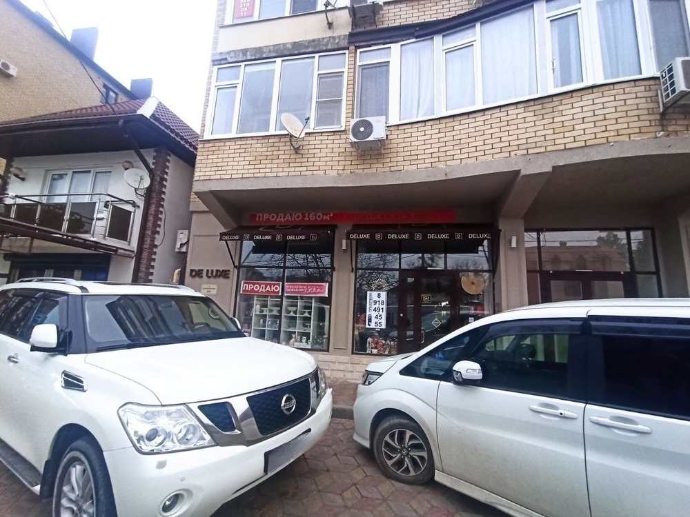 Торговое помещение 160 кв.м