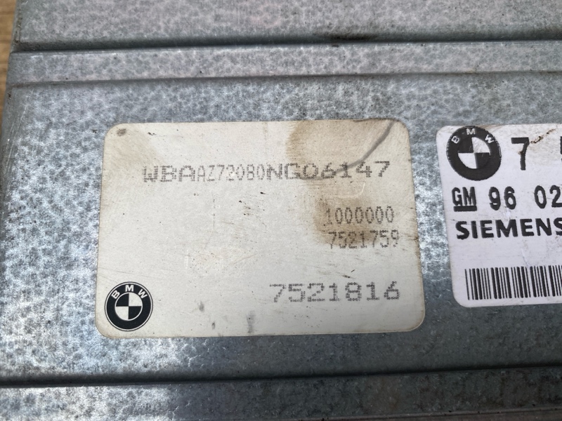 Блок управления АКПП на BMW 3 E46 / БМВ 3 E46 2001-2006г. \nОригинал.С двигателя 2.0 N42\nВ отличном состоянии. \nБез дефектов. \nКонтрактная запчасть из Японии. \nБез пробега по РФ. \nОтправим в регионы ТК.
