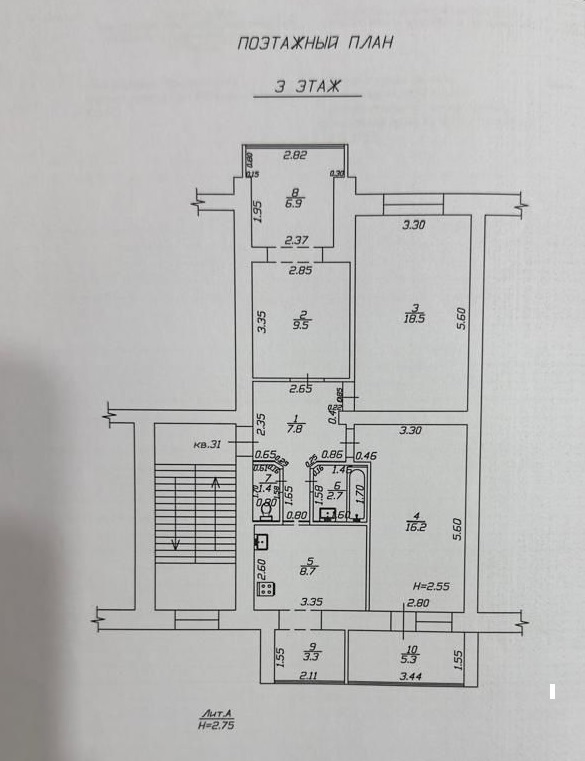 3-к. квартира 84 кв.м, 3/5