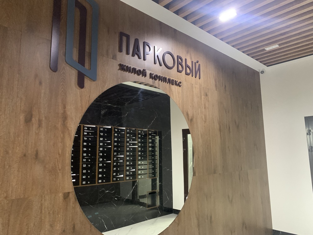2-к. квартира 63 кв.м, 15/17