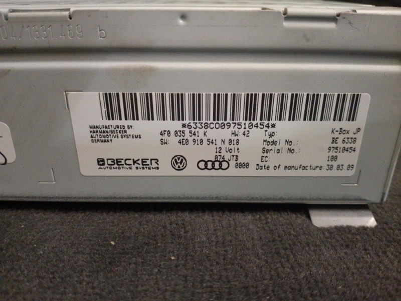 Блок управления антенны магнитолы на Audi A4 B8 / Ауди А4 Б8 2007-2015г.\nОригинал.\nВ отличном состоянии. Без дефектов.\nГарантия на установку и проверку.\nКонтрактная запчасть из Японии. \nОтправим в регионы ТК.\nНа этот автомобиль есть и другие запчаст
