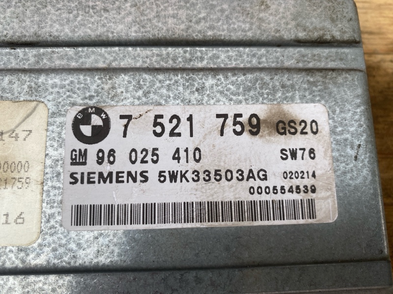Блок управления АКПП на BMW 3 E46 / БМВ 3 E46 2001-2006г. \nОригинал.С двигателя 2.0 N42\nВ отличном состоянии. \nБез дефектов. \nКонтрактная запчасть из Японии. \nБез пробега по РФ. \nОтправим в регионы ТК.