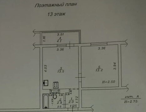 1-к. квартира 35.6 кв.м, 13/16