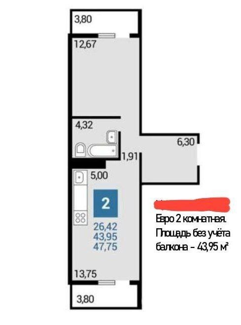 1-к. квартира 48 кв.м, 16/16