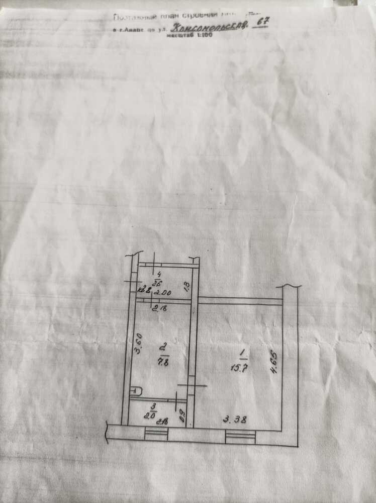 1-к. квартира 27 кв.м, 1/2