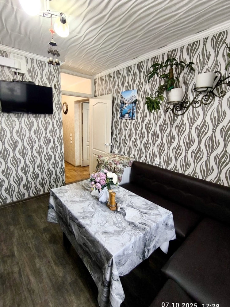 1-к. квартира 37 кв.м, 9/9