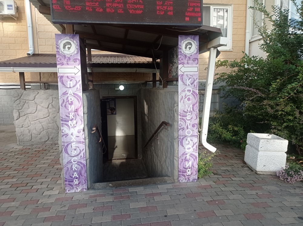 Студия 19 кв.м, цоколь/9