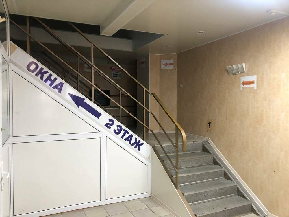 Офисное помещение 345 кв.м