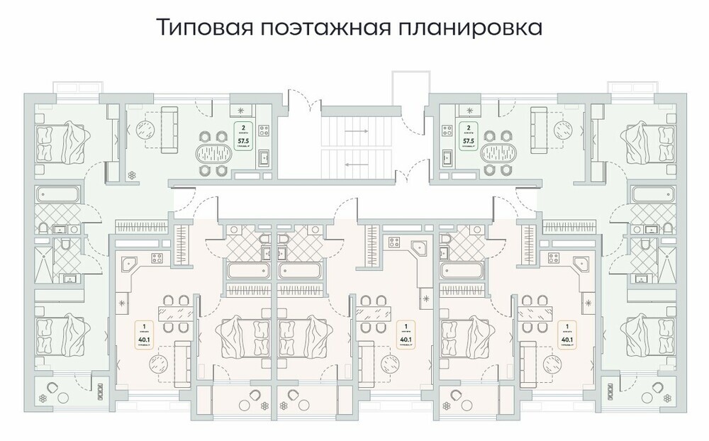 1-к. квартира 44 кв.м, 4/4