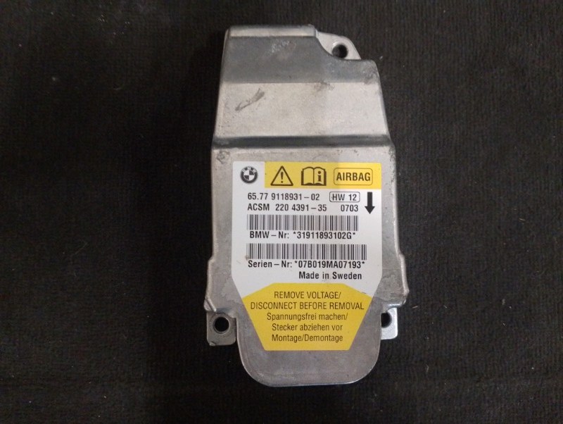 Блок управления AIR BAG / подушкой безопасности БМВ Е60 Е61 / BMW 5 Е60 Е61 2003-2009г.\nОригинал.\nРабочий. Без краш дата.\nКонтрактная запчасть из Японии. Без пробега по РФ. Отправим в регионы ТК.\nНа этот автомобиль есть и другие запчасти.
