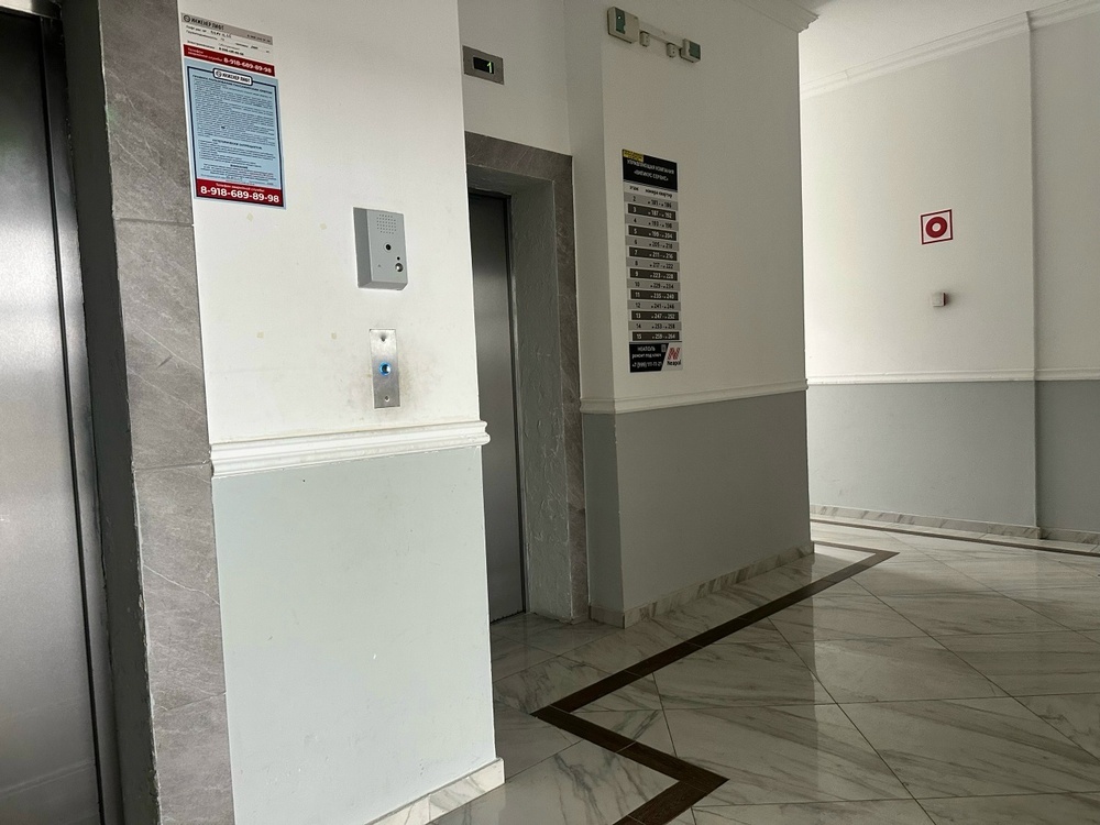 2-к. квартира 81 кв.м, 15/16