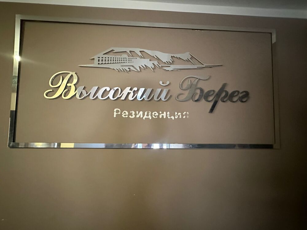 1-к. квартира 44.7 кв.м, 4/8