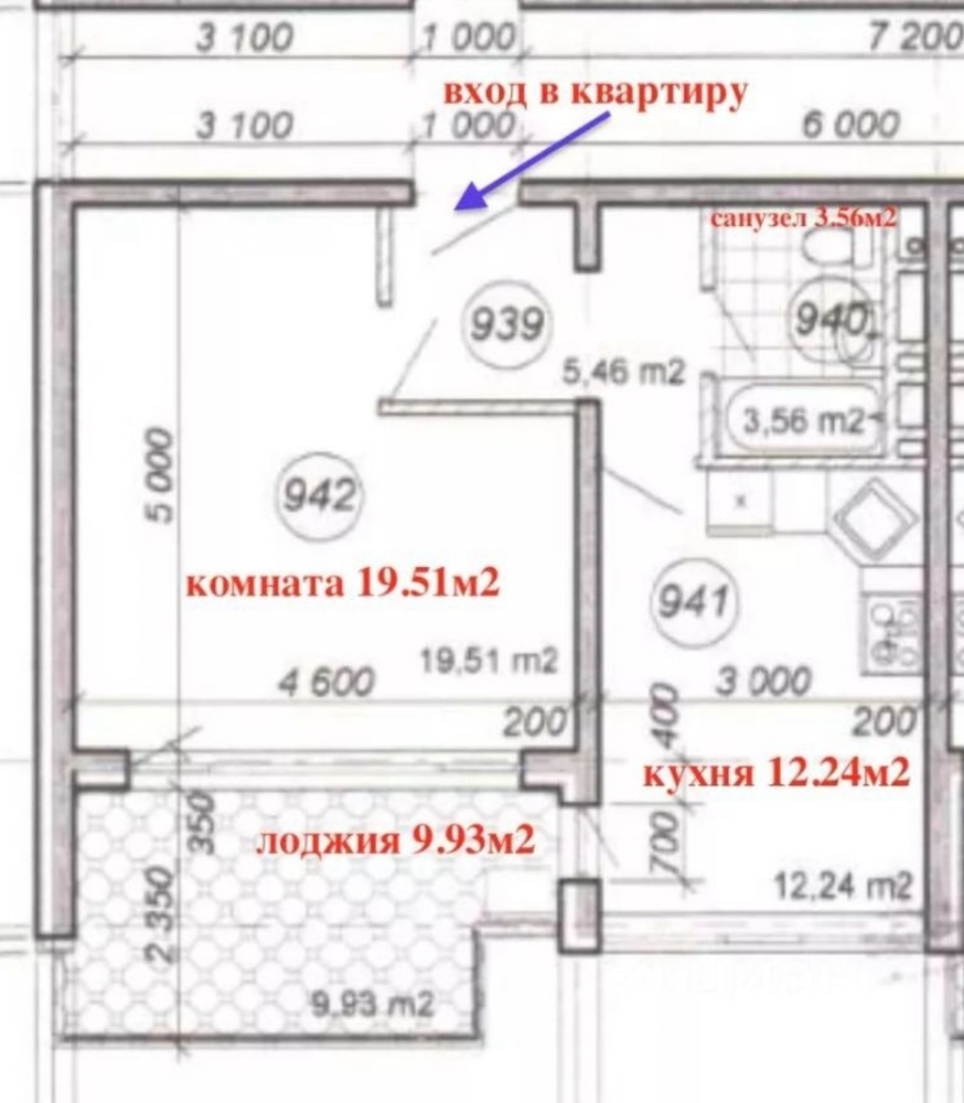 1-к. квартира 50.7 кв.м, 6/12