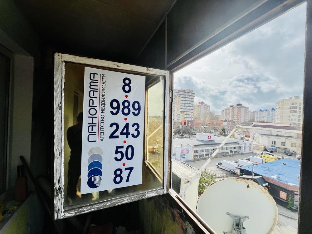 1-к. квартира 26 кв.м, 5/5