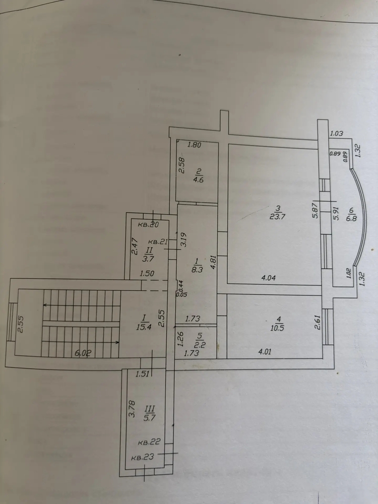 1-к. квартира 57 кв.м, 2/5