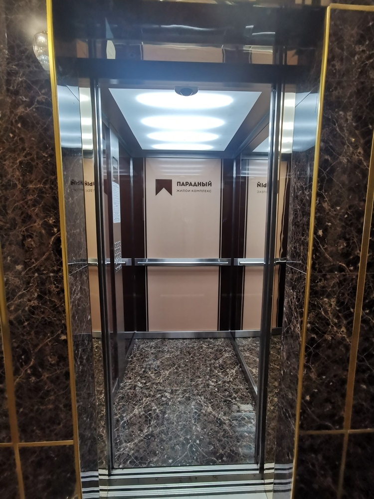 2-к. квартира 69.4 кв.м, 10/16