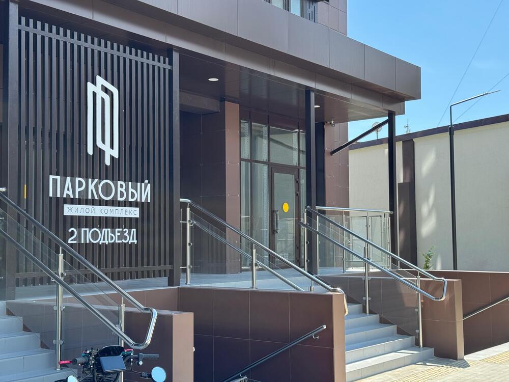 1-к. квартира 46 кв.м, 12/18