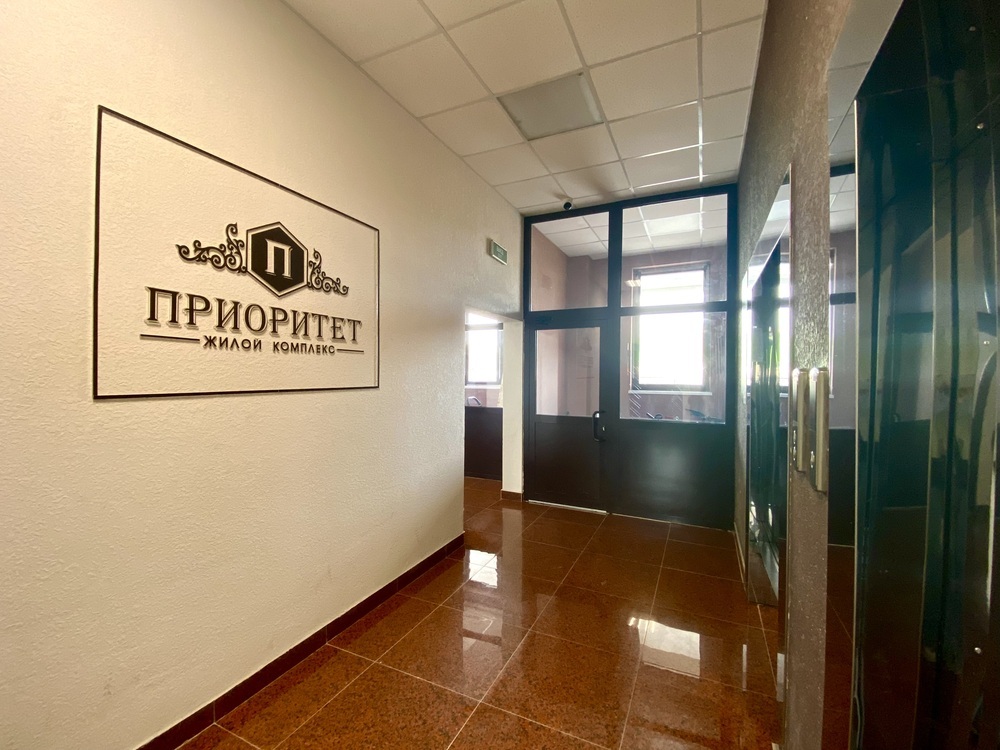 1-к. квартира 35.3 кв.м, 3/14