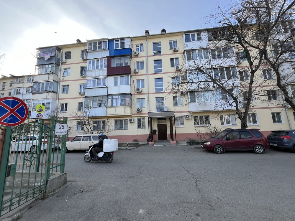 2-к. квартира 30 кв.м, 2/5