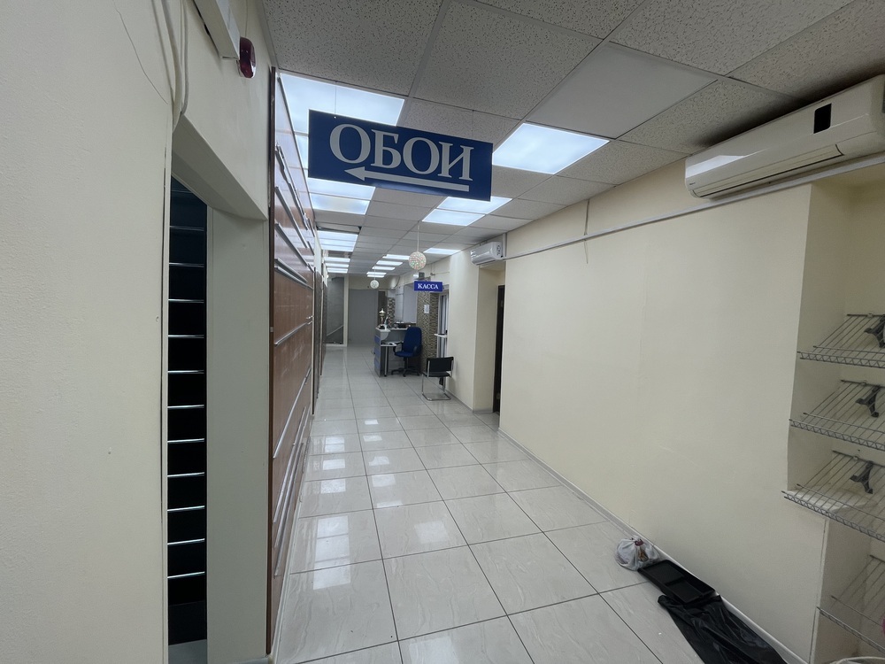 Офисное помещение 422 кв.м