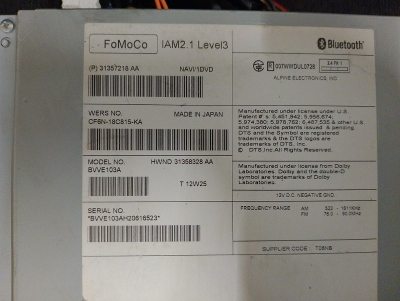 Чейнджер CD дисков на Volvo S60 II / Вольво 60 С60 2 поколение 2010-2018г.\nОригинал.\nВ отличном состоянии. Без дефектов.\nГарантия на установку и проверку.\nКонтрактная запчасть из Японии. \nОтправим в регионы ТК.\nНа этот автомобиль есть и другие запча