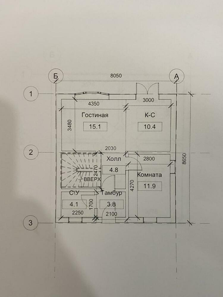 Дом 123.1 кв.м на участке 2.5 сот