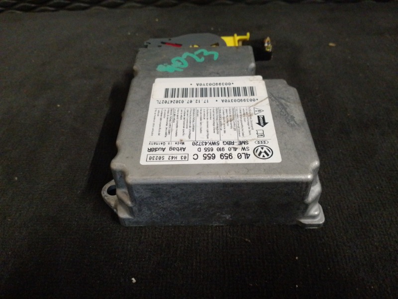 Блок управления AIR BAG на Audi Q7 4L / Ауди Q7 4Л 2006-2012г.\nОригинал.\nВ отличном состоянии. Без дефектов.\nГарантия на установку и проверку.\nКонтрактная запчасть из Японии. \nОтправим в регионы ТК.\nНа этот автомобиль есть и другие запчасти.