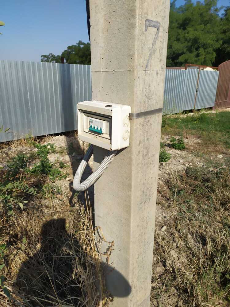 Участок 13 сот. (ЛПХ)
