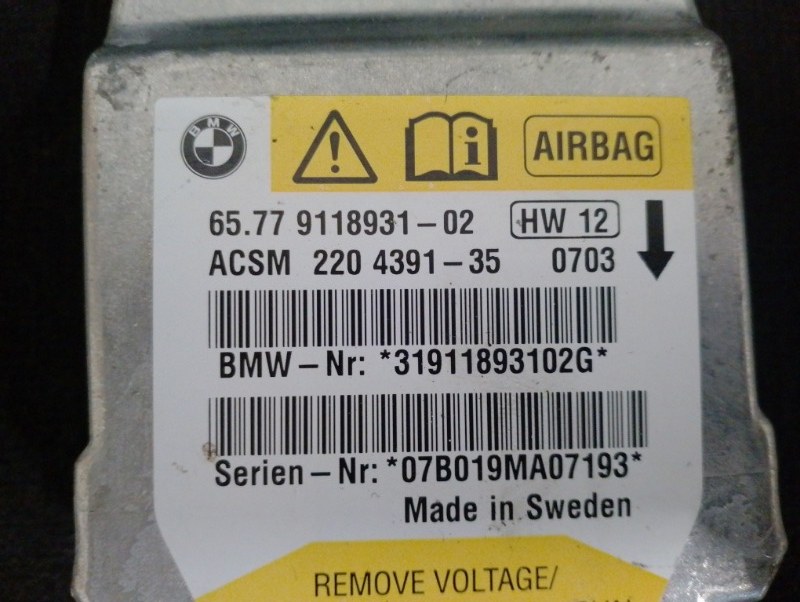 Блок управления AIR BAG / подушкой безопасности БМВ Е60 Е61 / BMW 5 Е60 Е61 2003-2009г.\nОригинал.\nРабочий. Без краш дата.\nКонтрактная запчасть из Японии. Без пробега по РФ. Отправим в регионы ТК.\nНа этот автомобиль есть и другие запчасти.