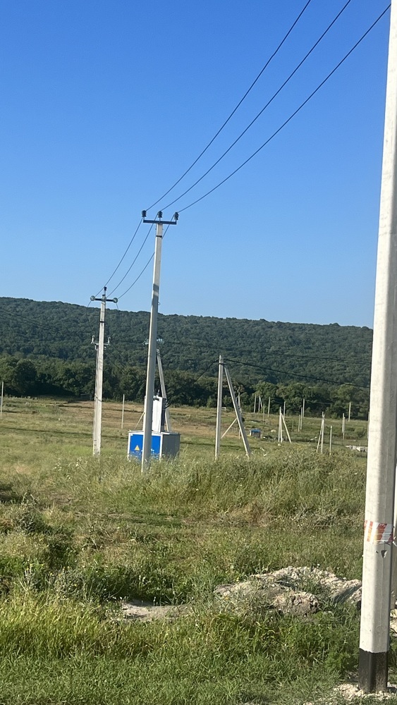 Участок 9.2 сот. (с/х)