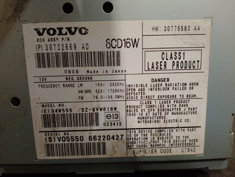 Магнитола на Volvo S40 II / Вольво С40 2 дорест 2004-2012г. \nОригинал.\nВ отличном состоянии. Без дефектов.\nГарантия на установку и проверку.\nКонтрактная запчасть из Японии. \nОтправим в регионы ТК.\nНа этот автомобиль есть и другие запчасти.