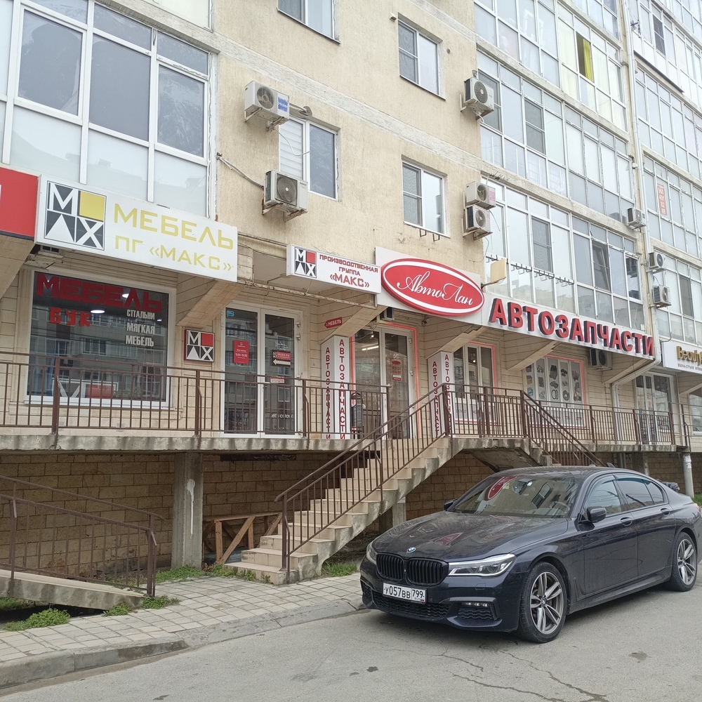 Офисное помещение 120 кв.м