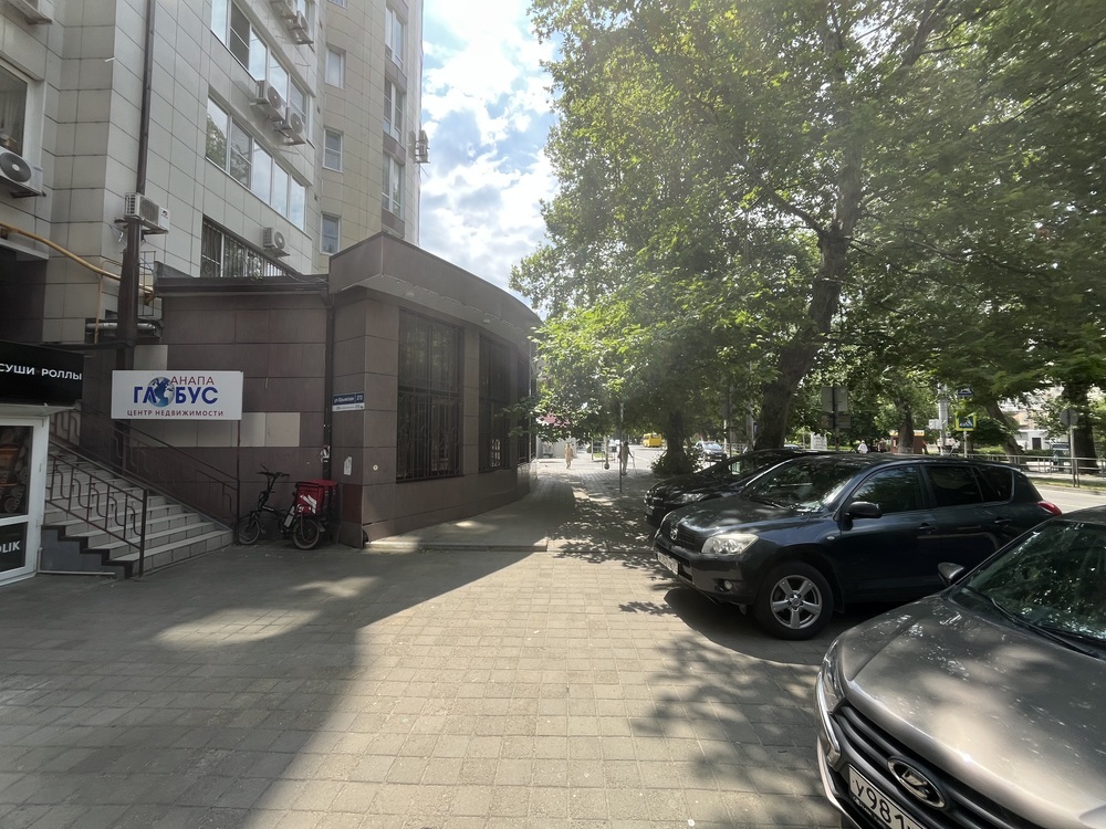 Офисное помещение 37 кв.м